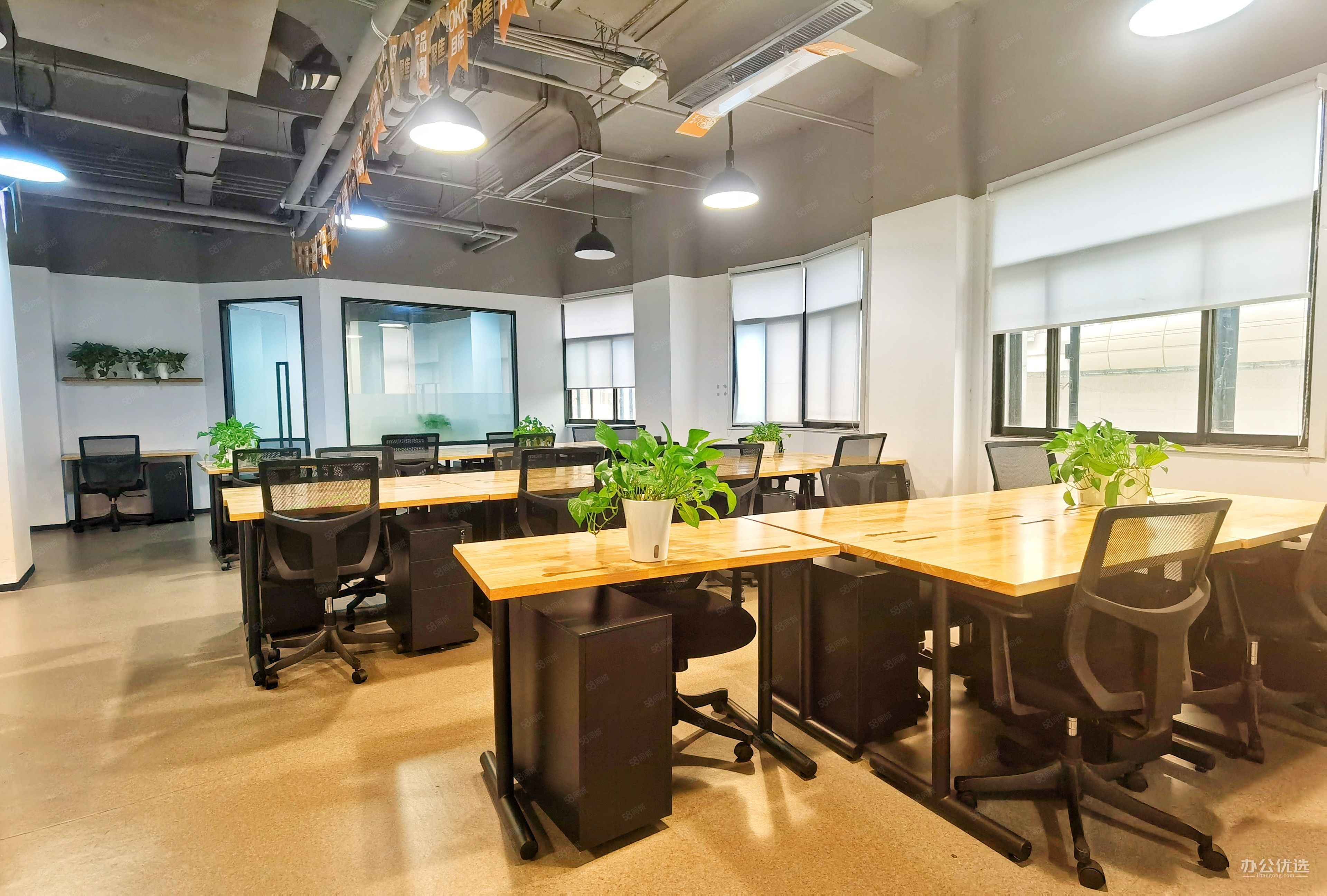 优客工场·海康威视产业园