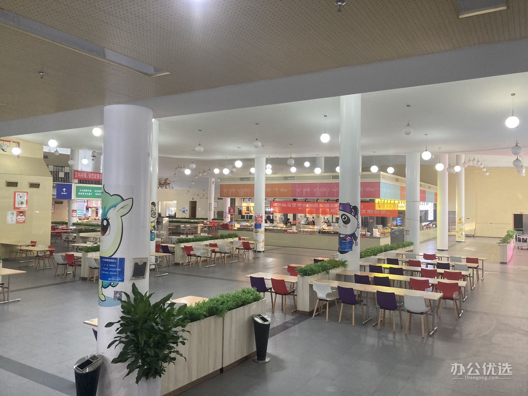 3W空间菁蓉汇店