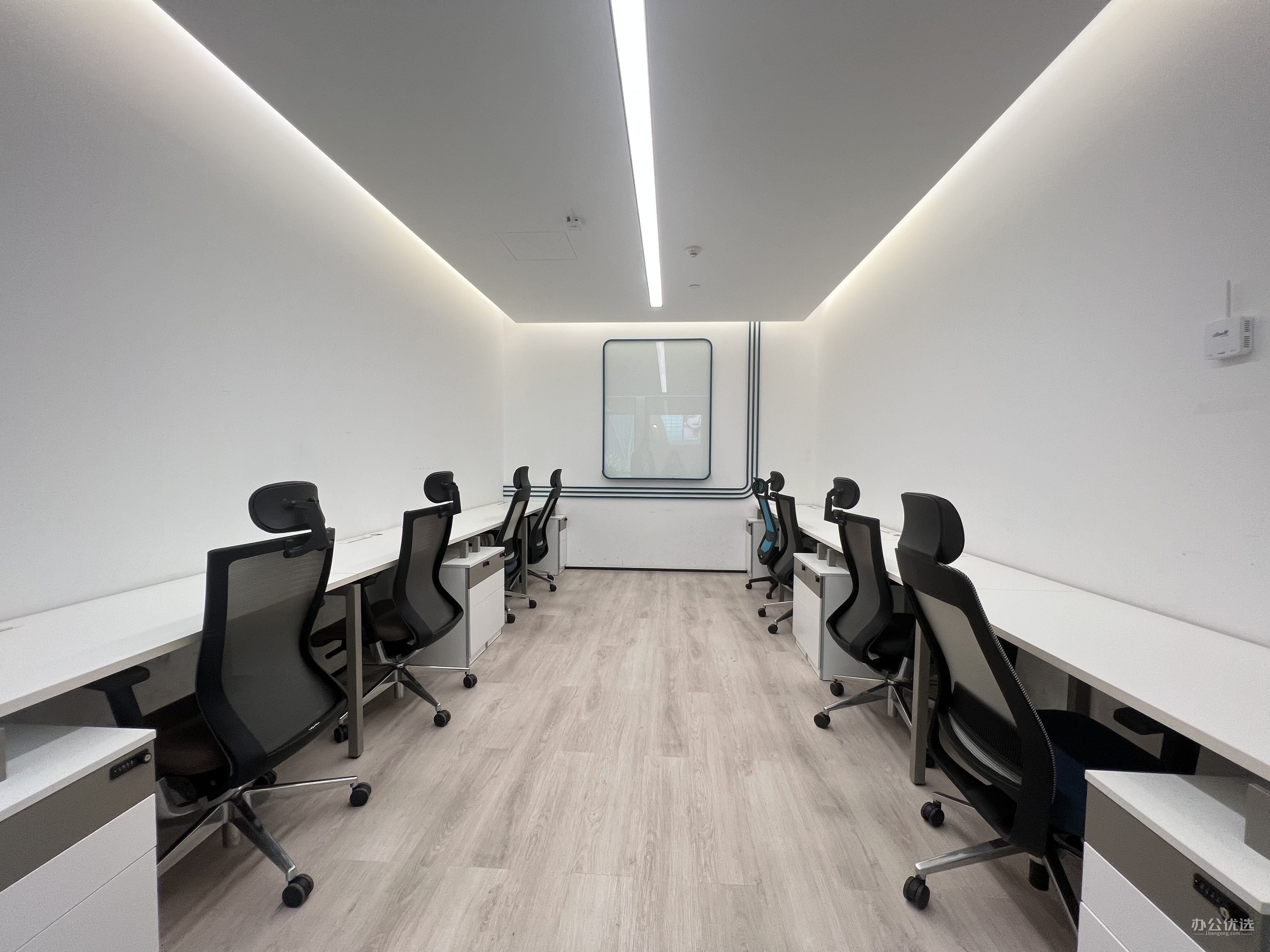 中海OFFICEZIP·中海国际B座