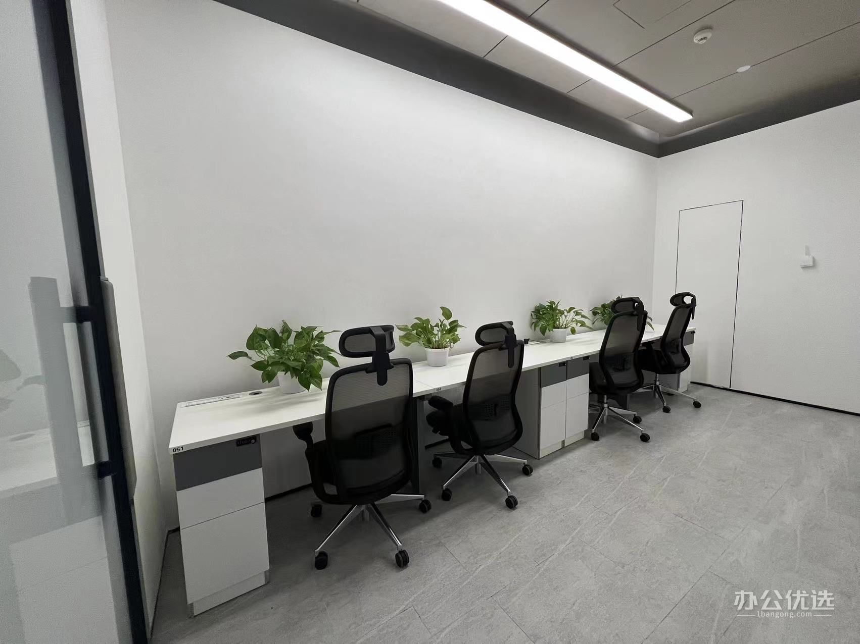 中海OFFICEZIP西南旗舰店