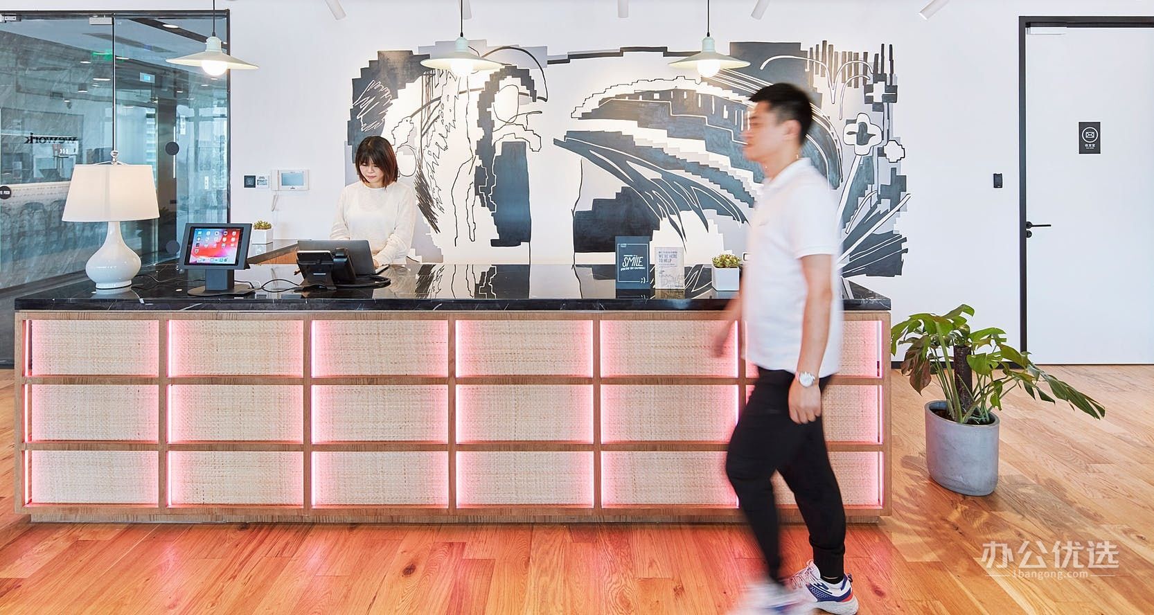 WeWork·佳辰国际中心