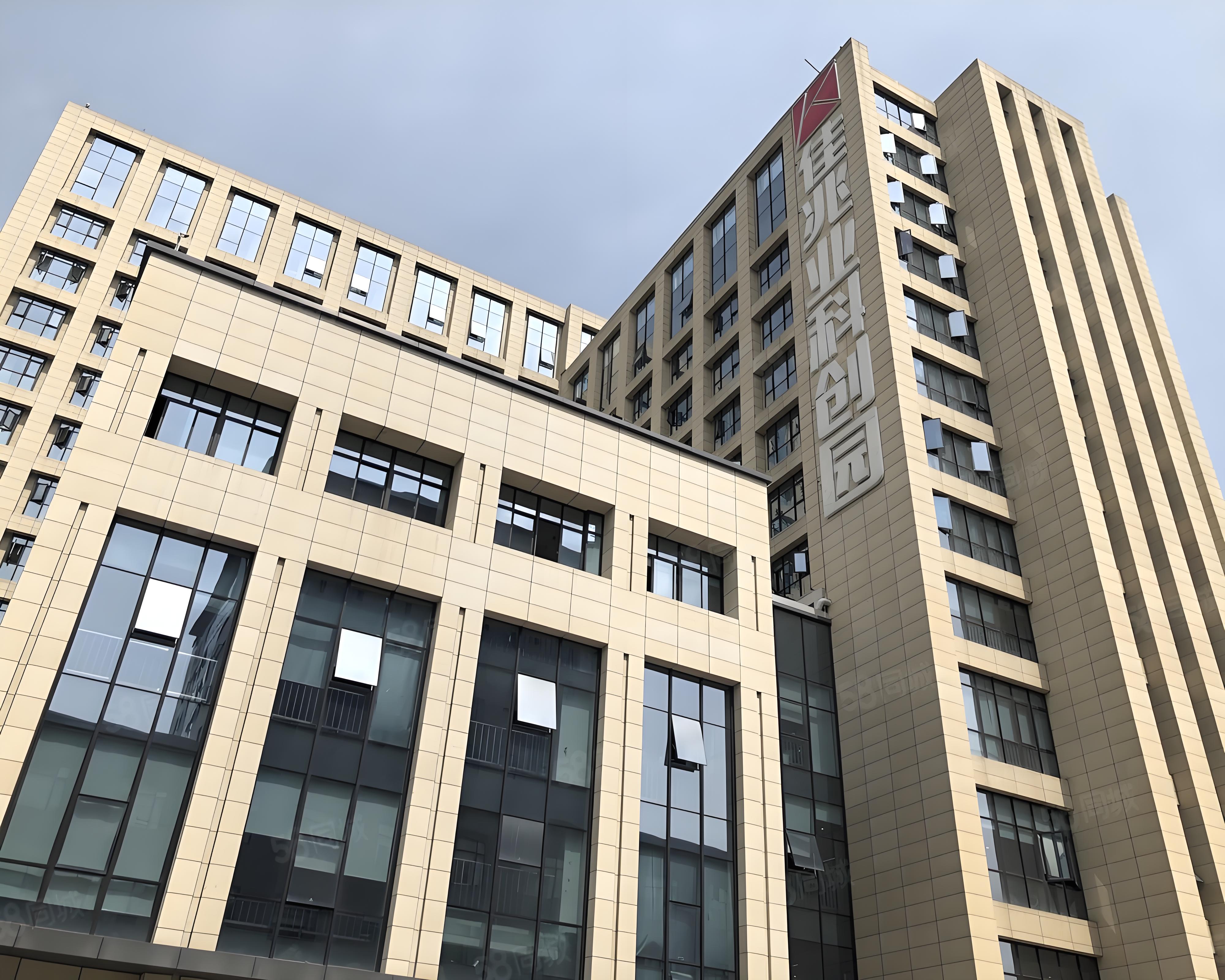 佳兆业武侯新城科创园