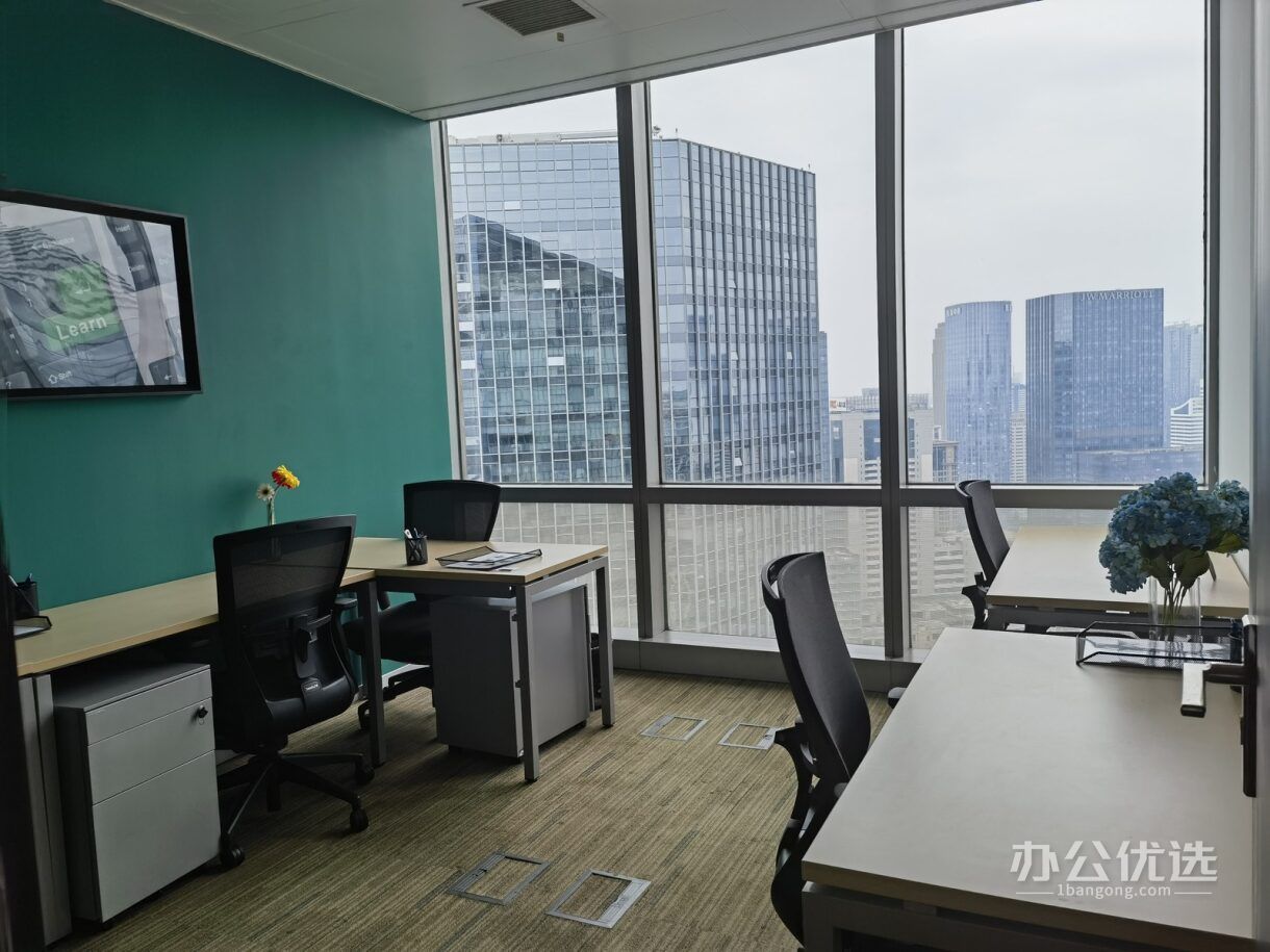 Regus雷格斯·仁恒置地广场