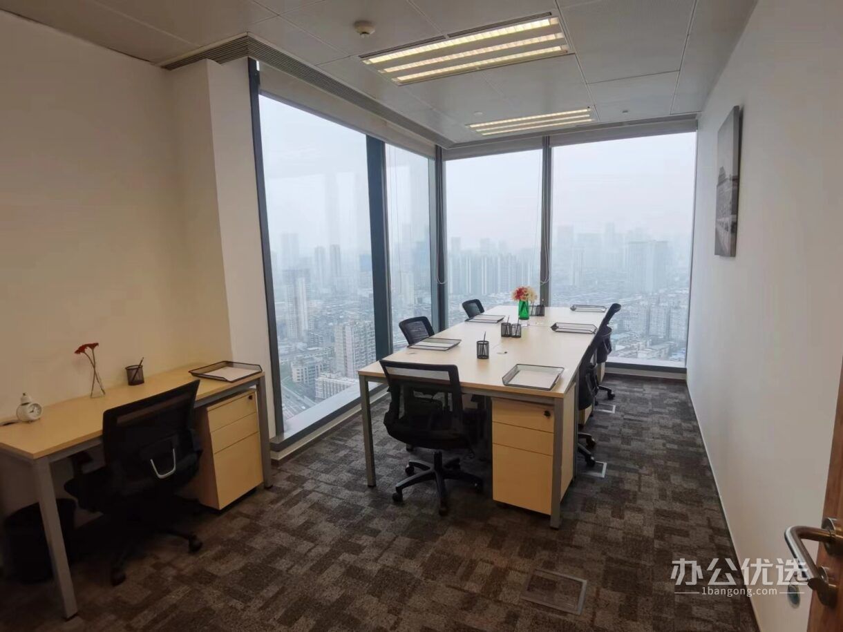 Regus雷格斯·华润大厦