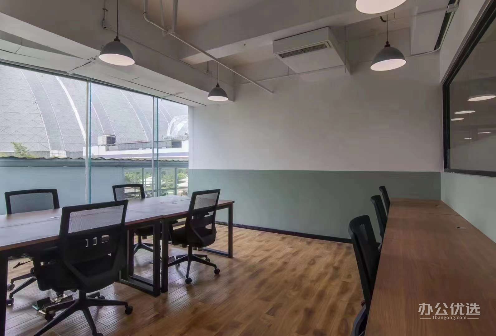 喵谷共享办公空间·环球中心