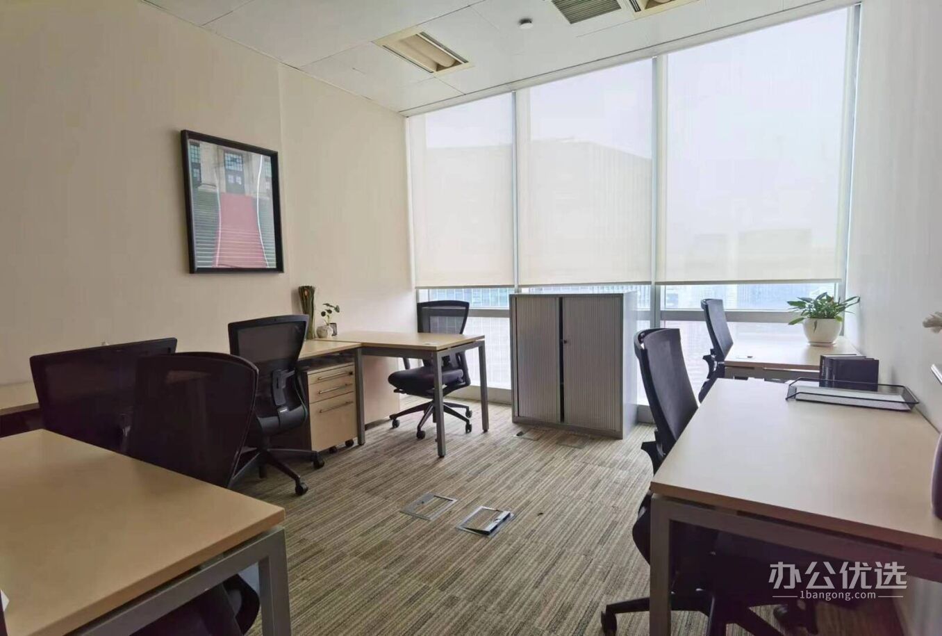 Regus雷格斯·仁恒置地广场