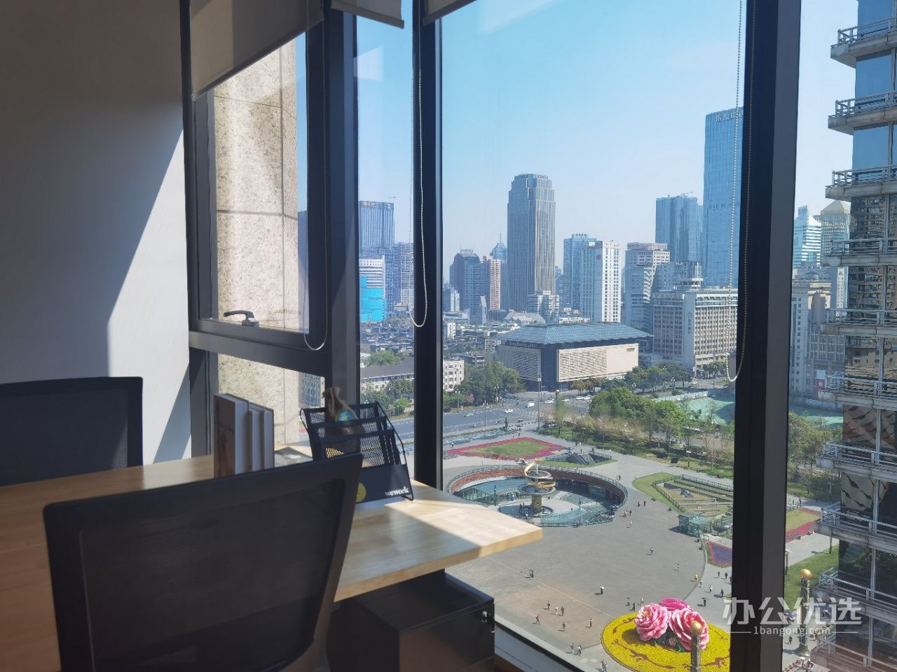 WeWork·领地中心