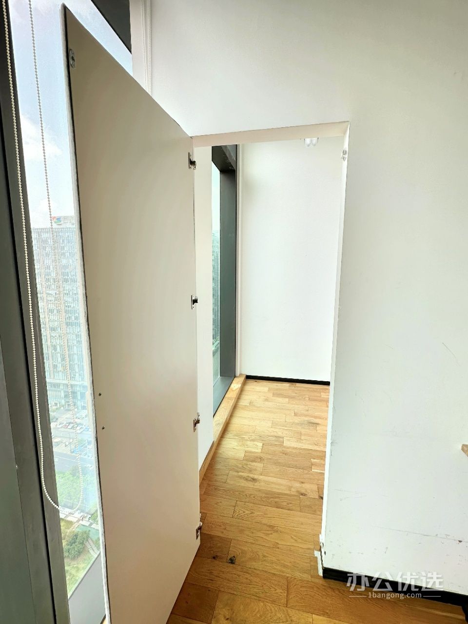 WeWork·佳辰国际中心