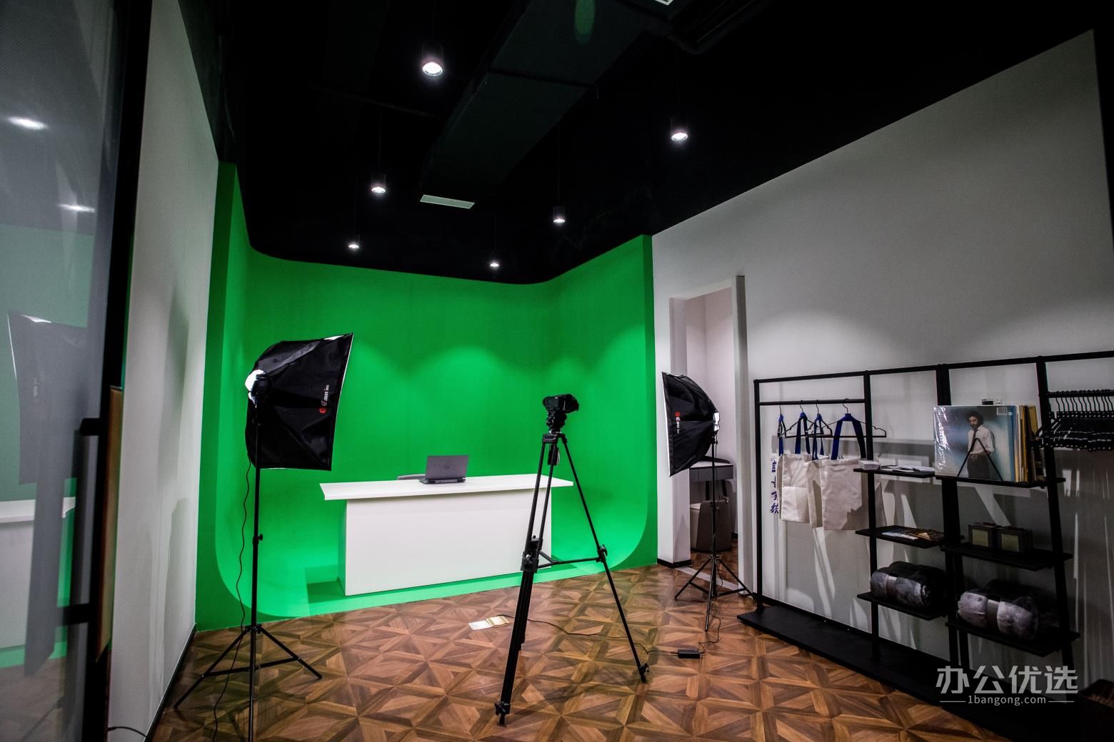 中海OfficeZip·西部文化产业中心