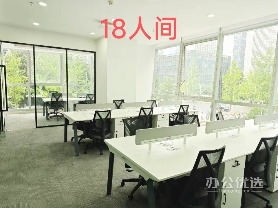 安格斯·天府金融大厦