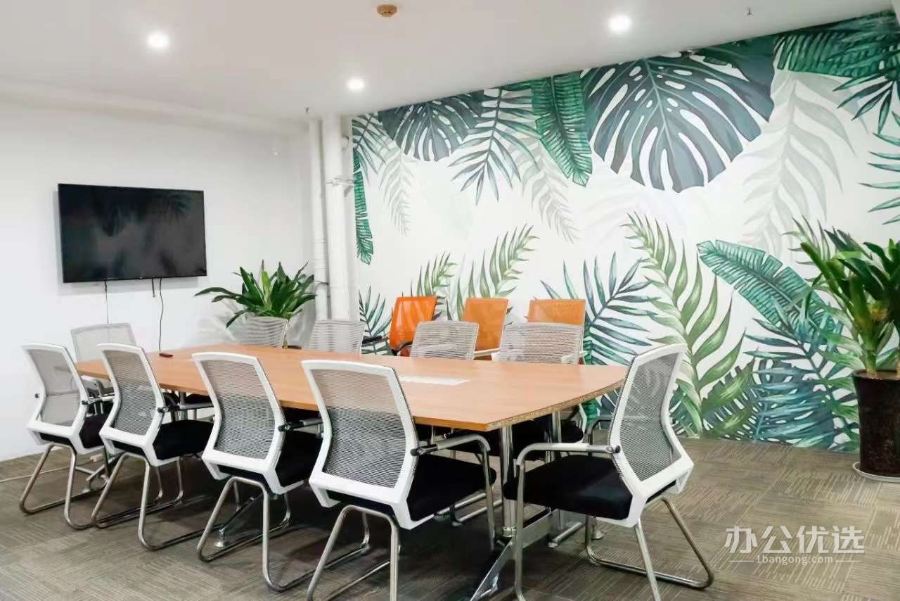 迈空间-嘉云台联办