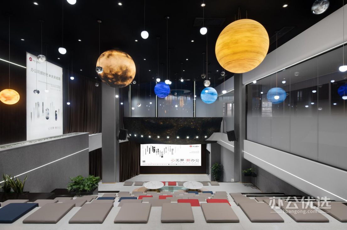 my office办公空间