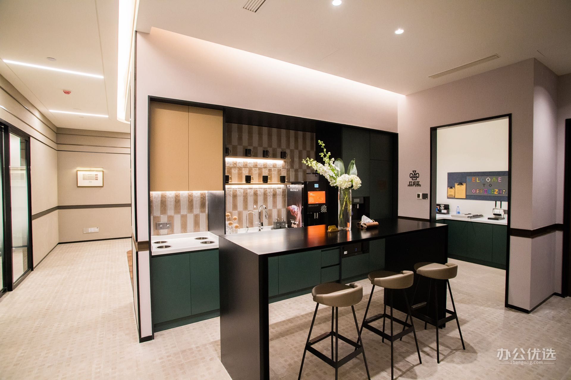 中海OfficeZip·西部文化产业中心