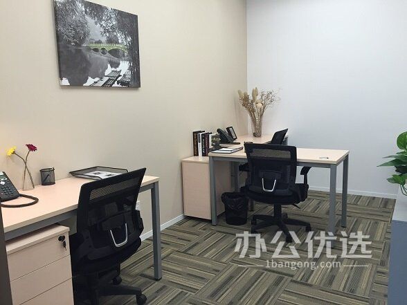 Regus雷格斯·IFS国金中心