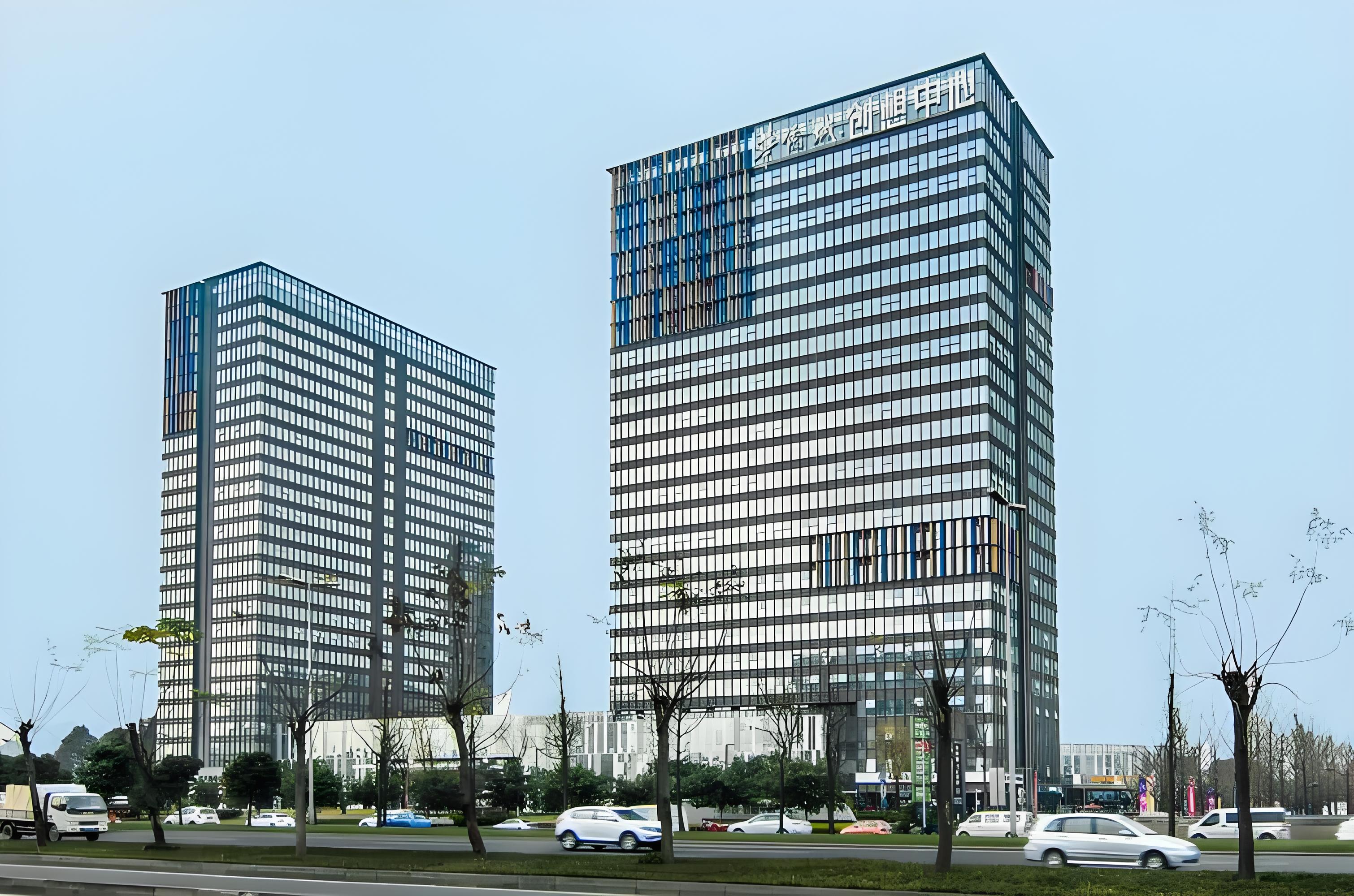 华侨城创想中心