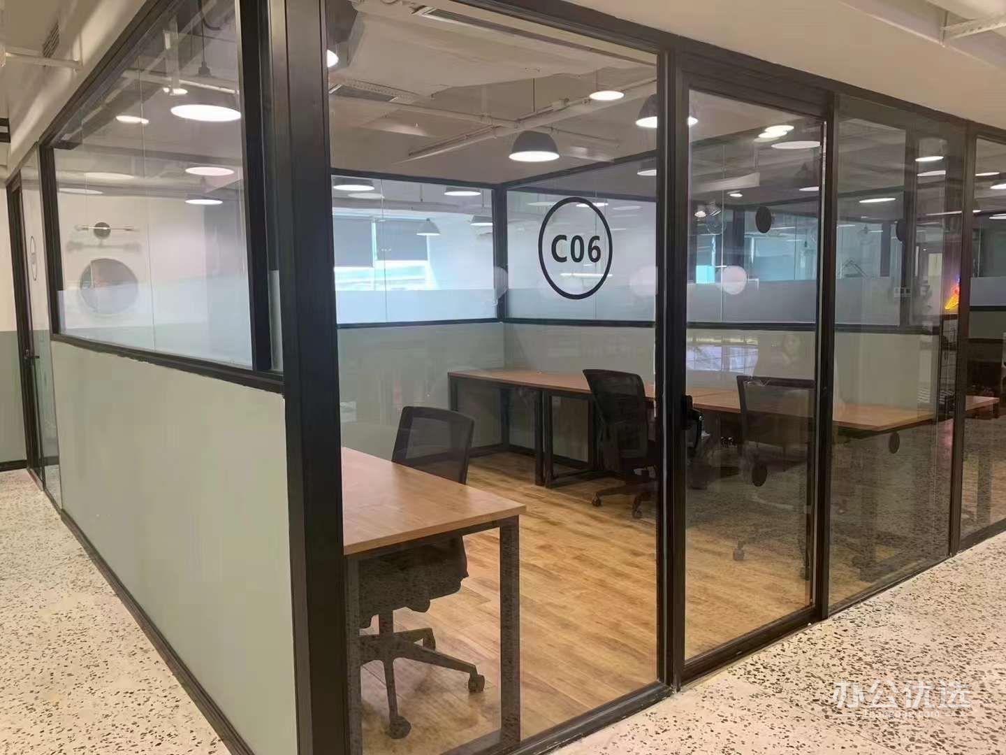 喵谷共享办公空间·环球中心