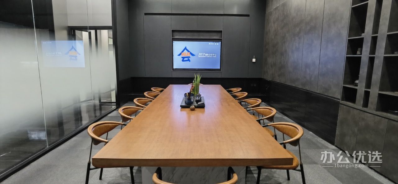 中海OFFICEZIP西南旗舰店