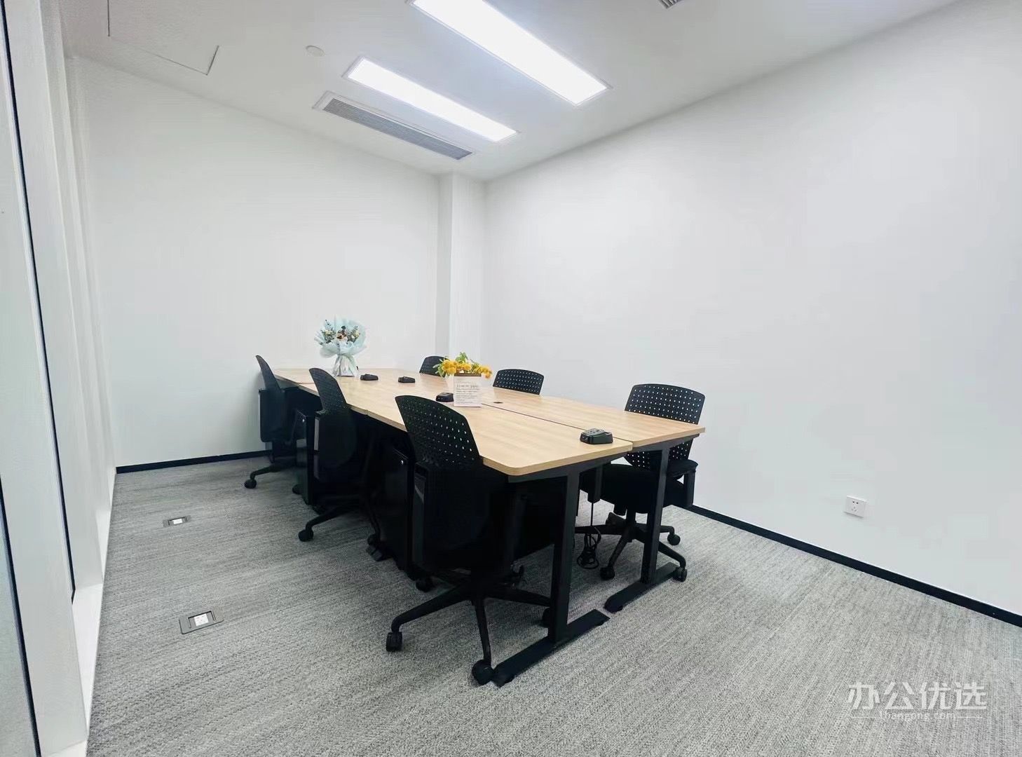 交子.BEEPLUS兴盛国际中心