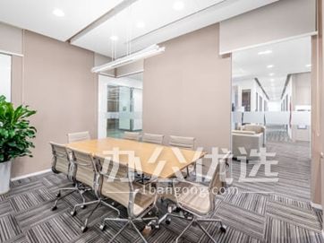 Regus雷格斯·IFS国金中心