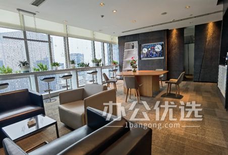 Regus雷格斯·仁恒置地广场