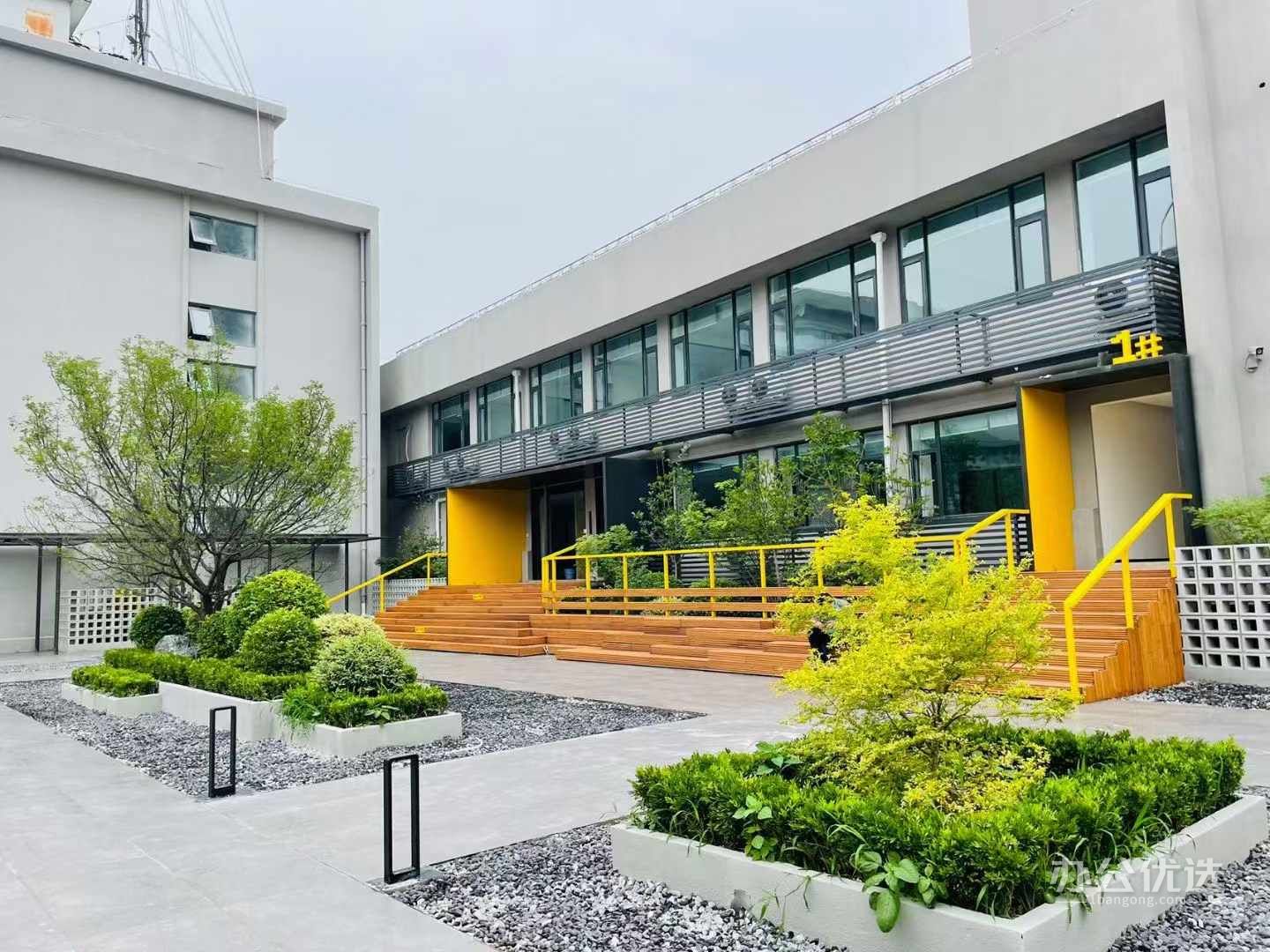 侠客岛里·城隍数智港