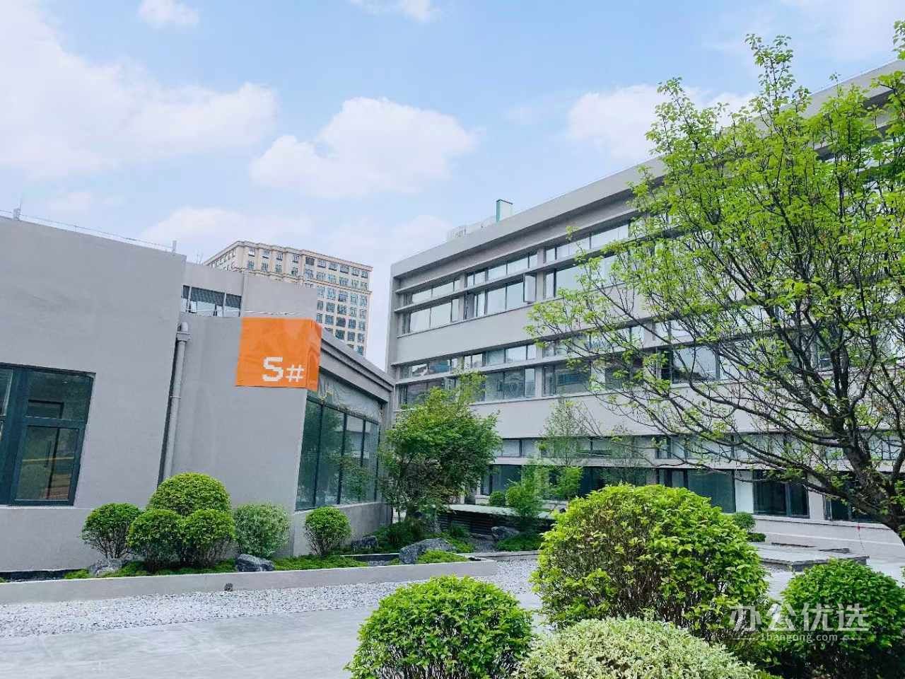 侠客岛里·城隍数智港