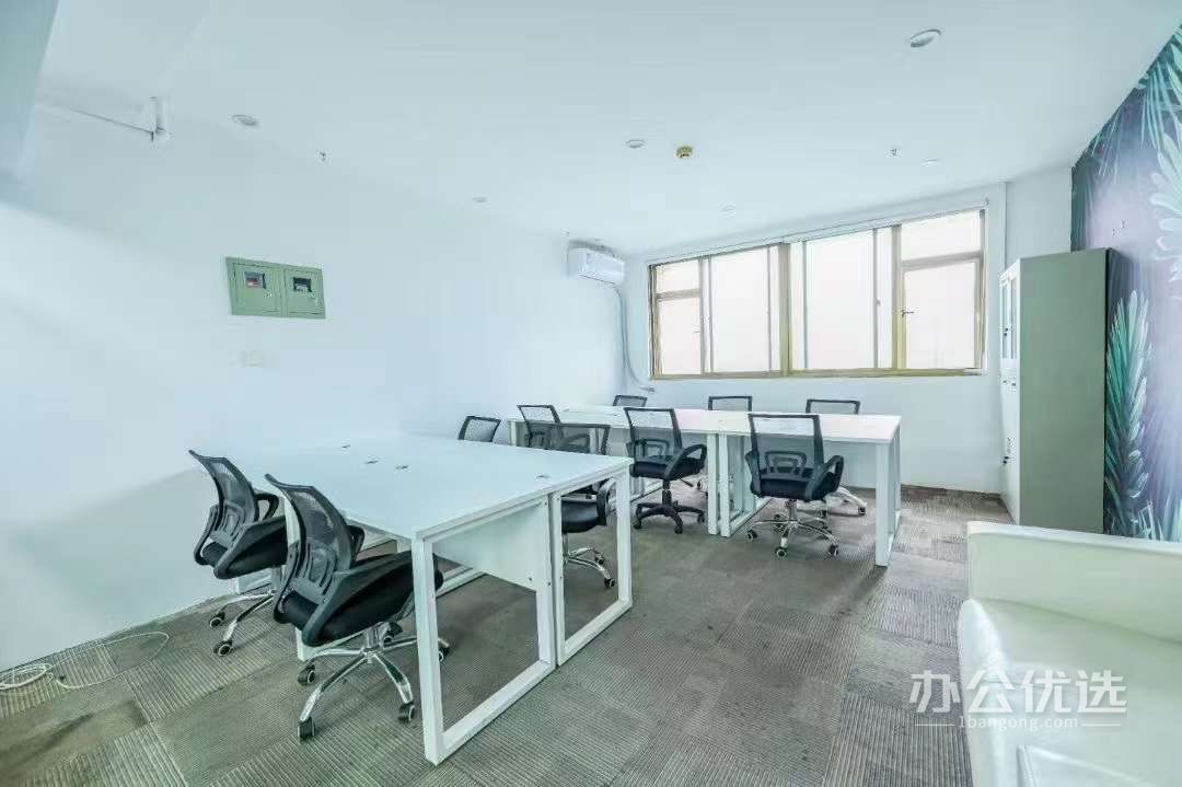 迈空间-嘉云台联办