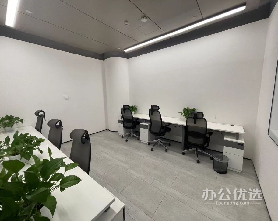 中海OFFICEZIP西南旗舰店