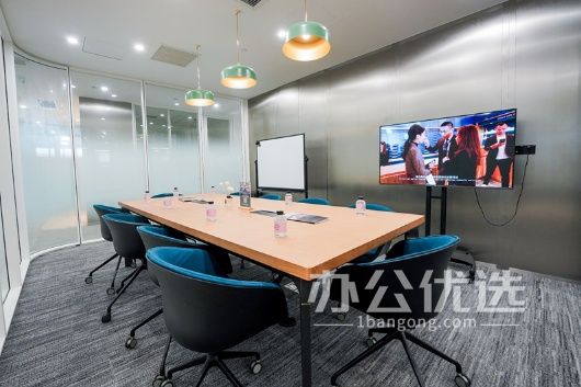 交子.BEEPLUS兴盛国际中心