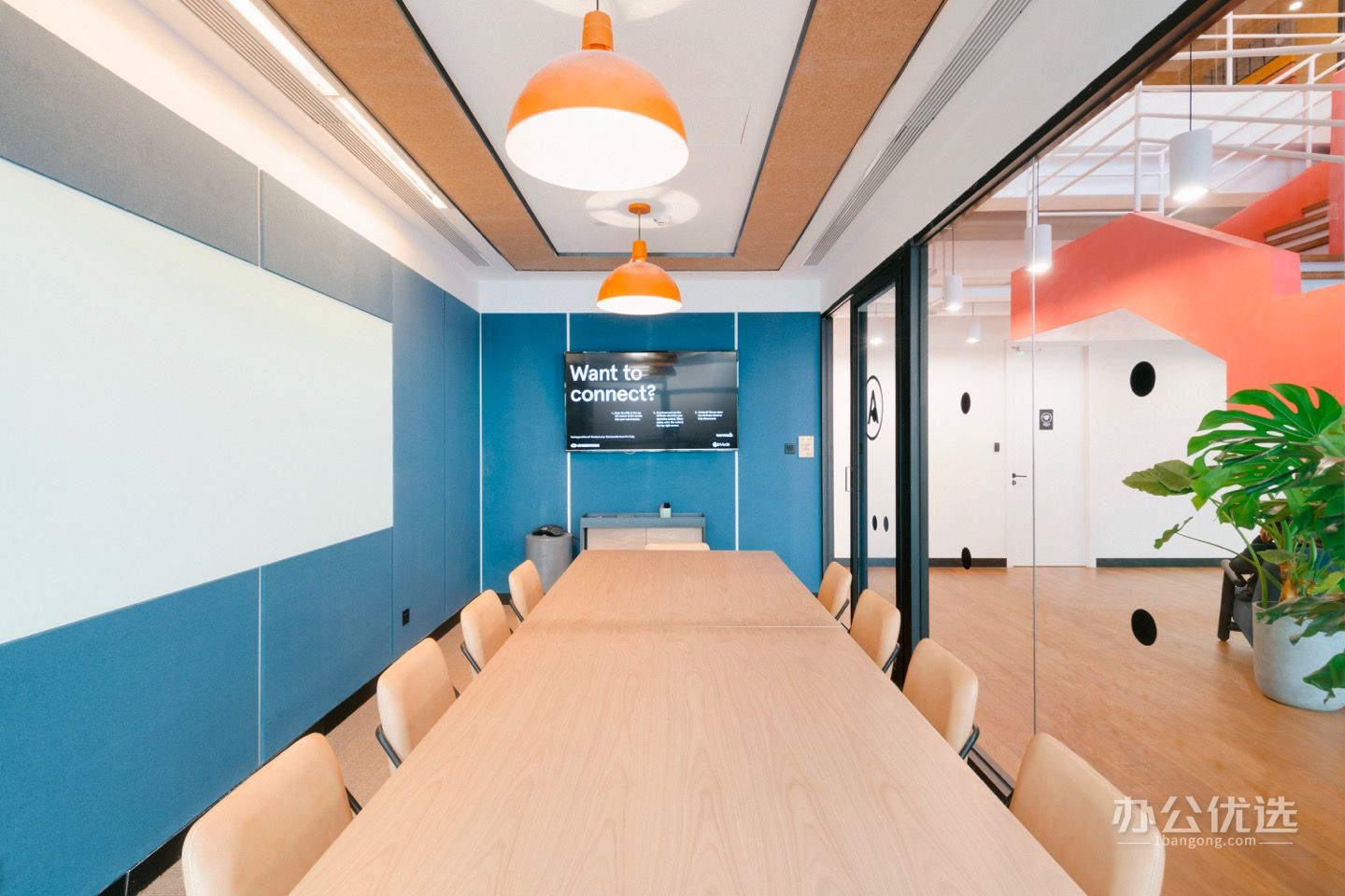 WeWork·睿东中心