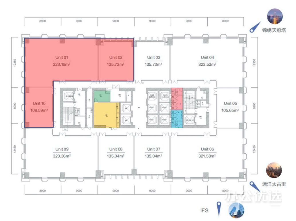 西部文化产业中心