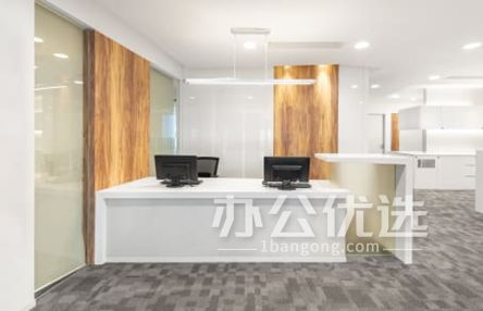 Regus雷格斯·华润大厦