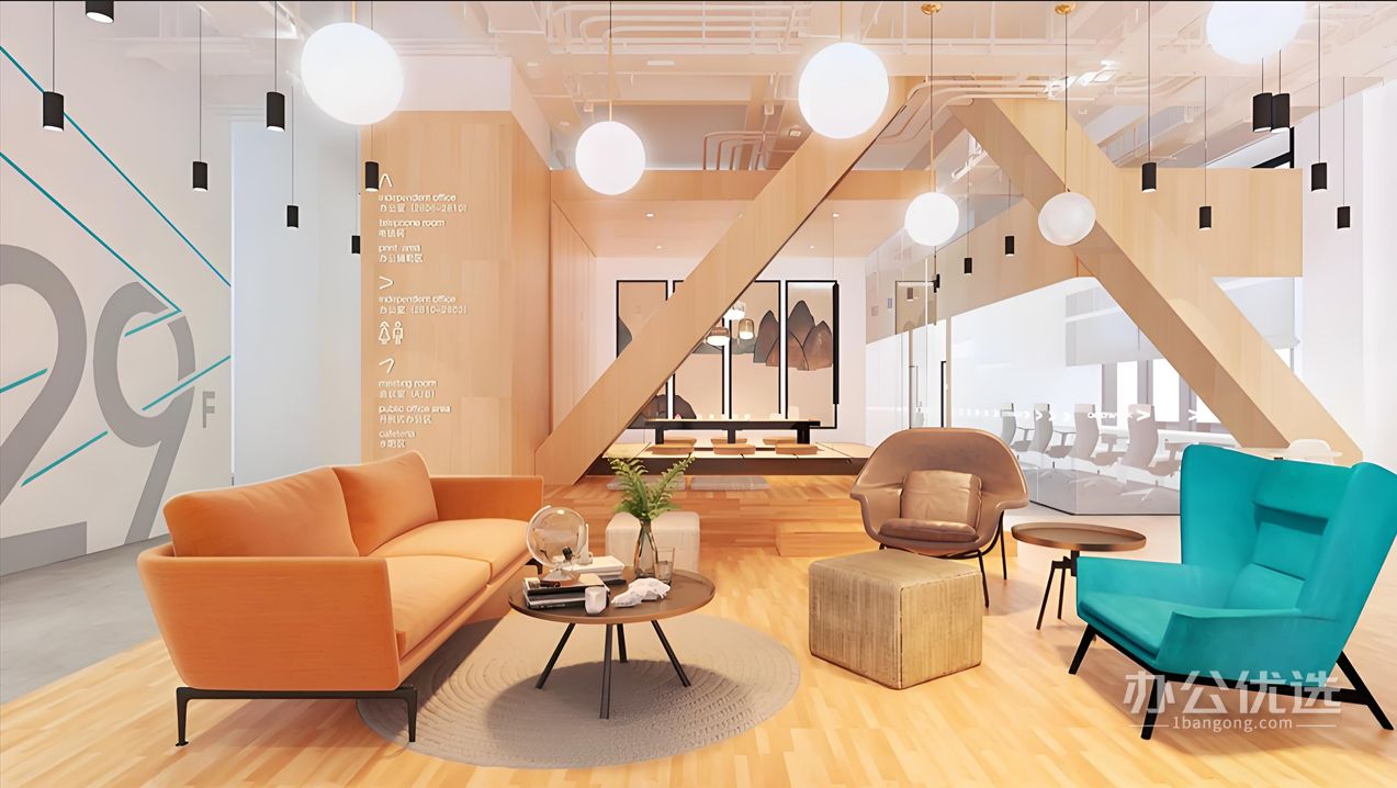 onework·来福士广场