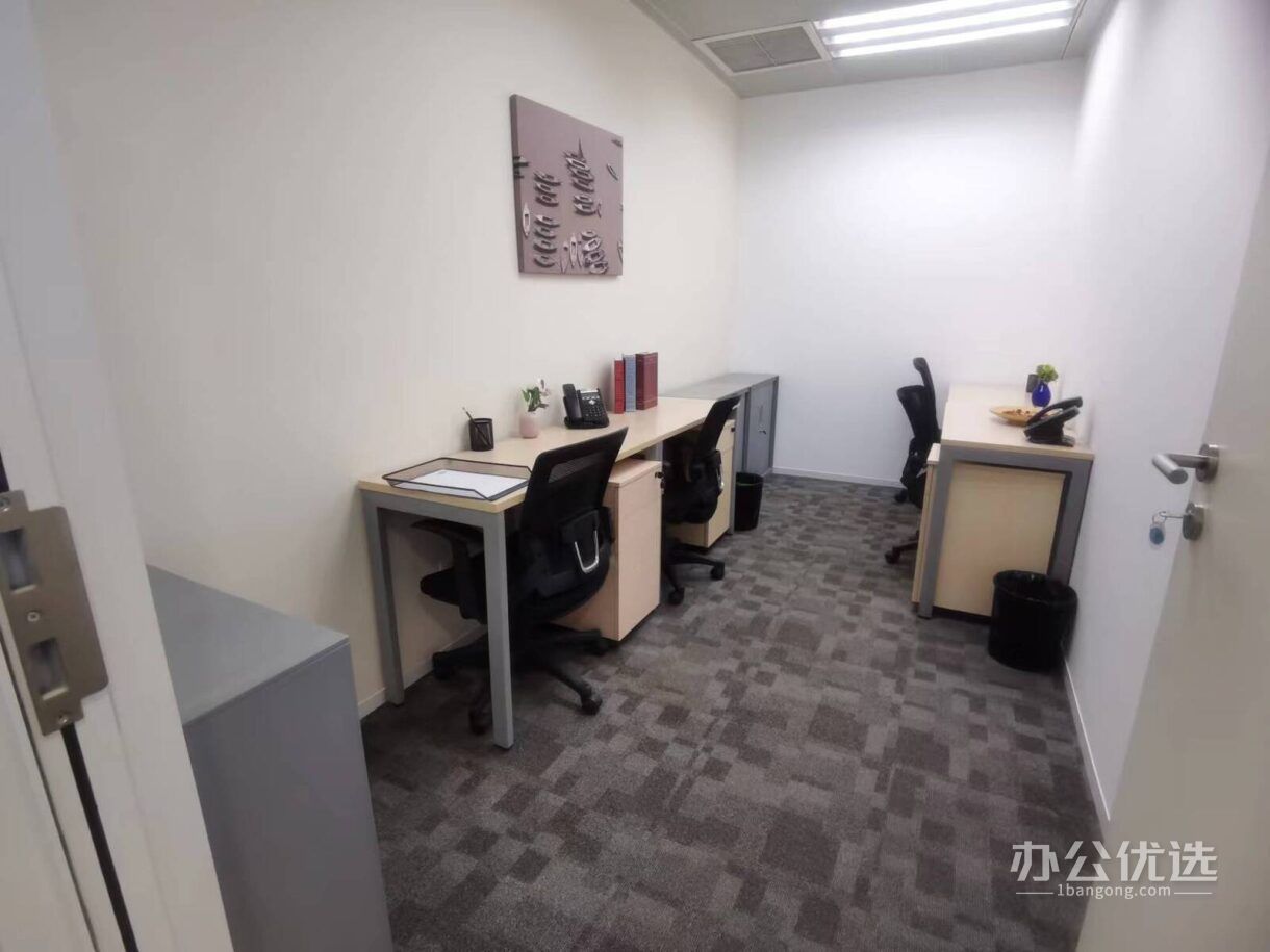 Regus雷格斯·华润大厦