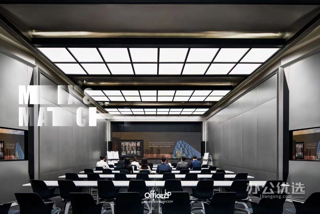 中海OFFICEZIP西南旗舰店