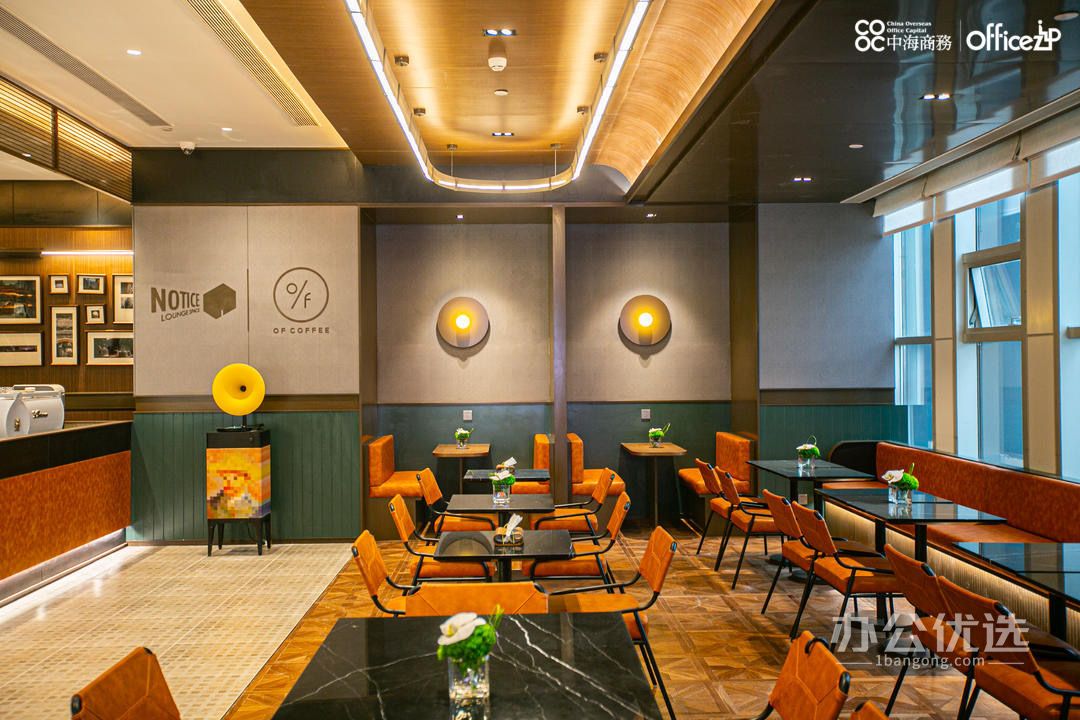 中海OfficeZip·西部文化产业中心