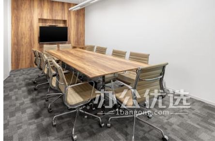 Regus雷格斯·华润大厦