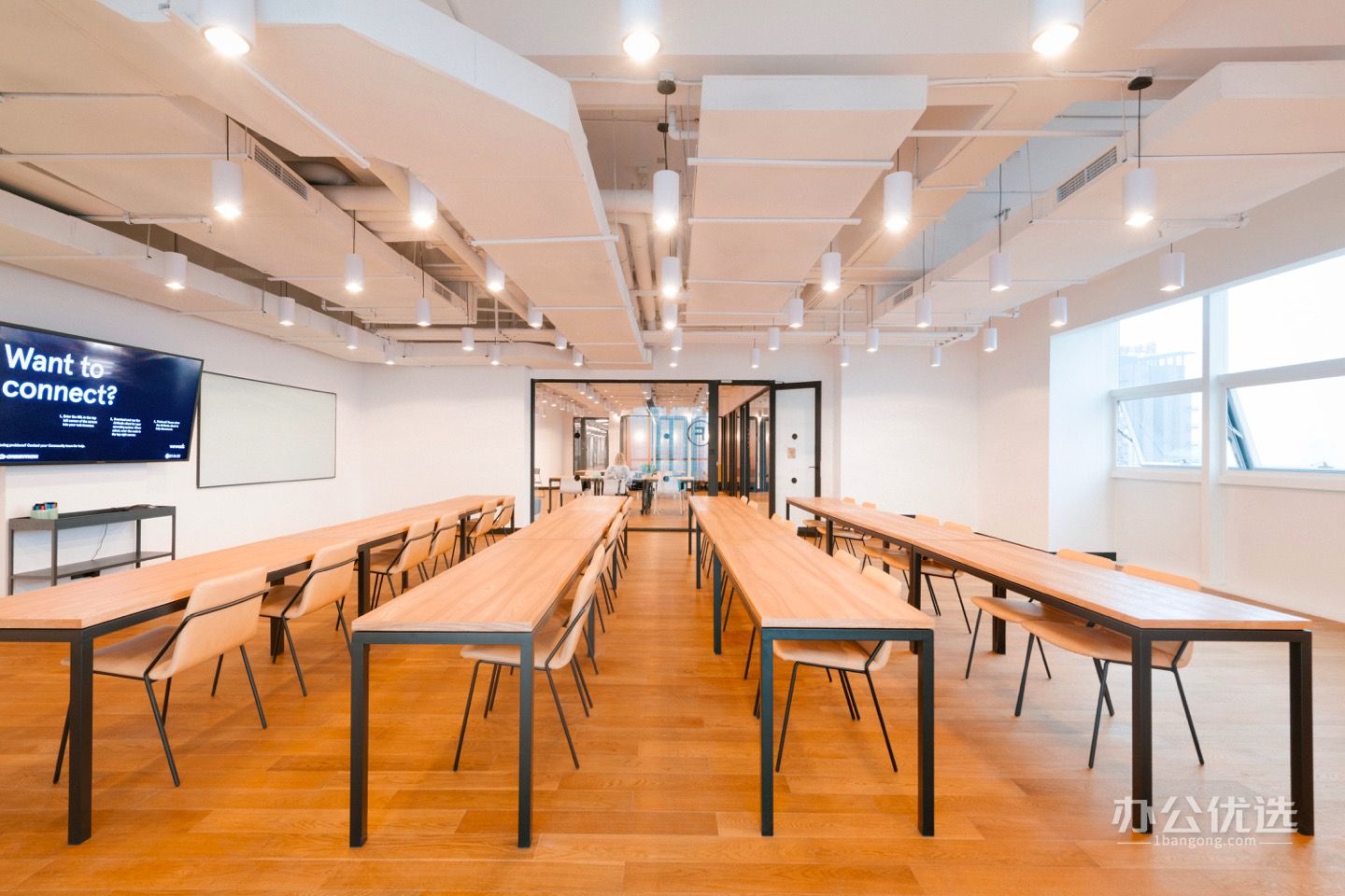 WeWork·睿东中心