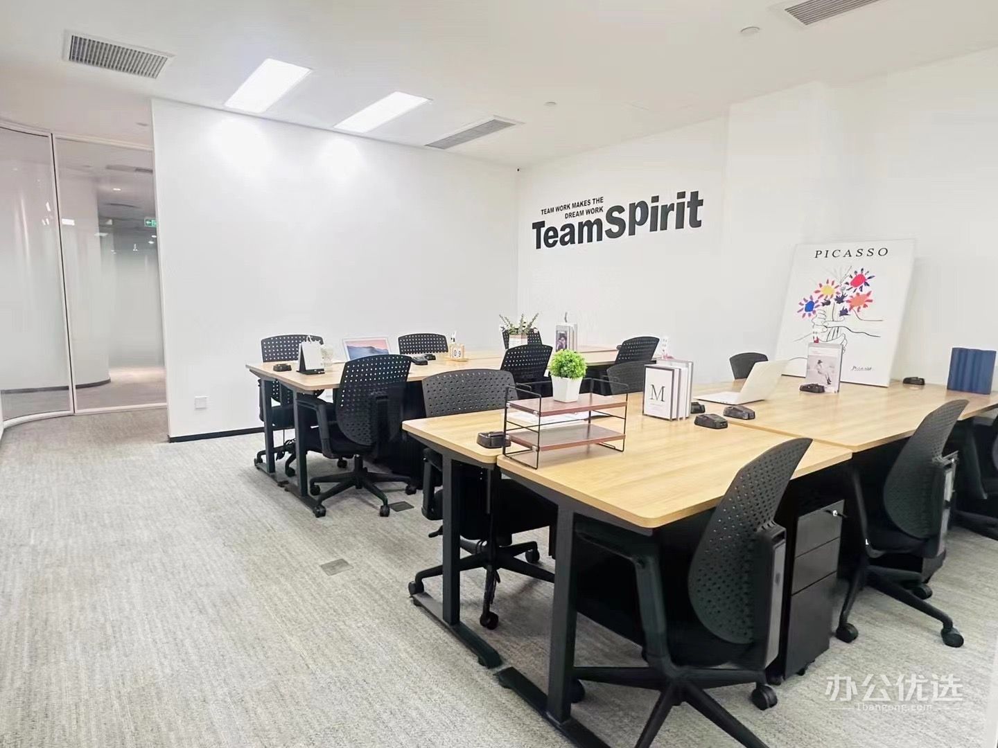 交子.BEEPLUS兴盛国际中心