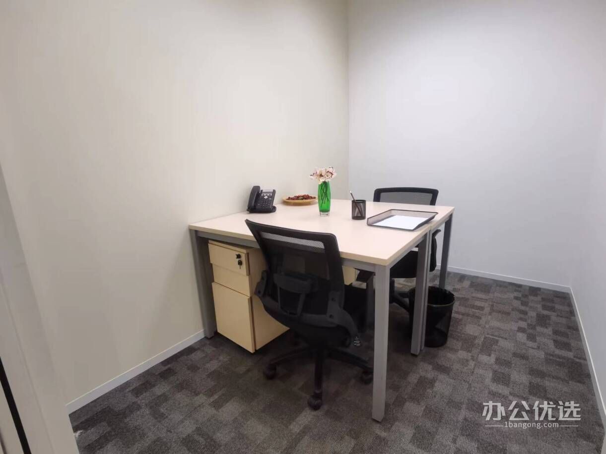 Regus雷格斯·华润大厦