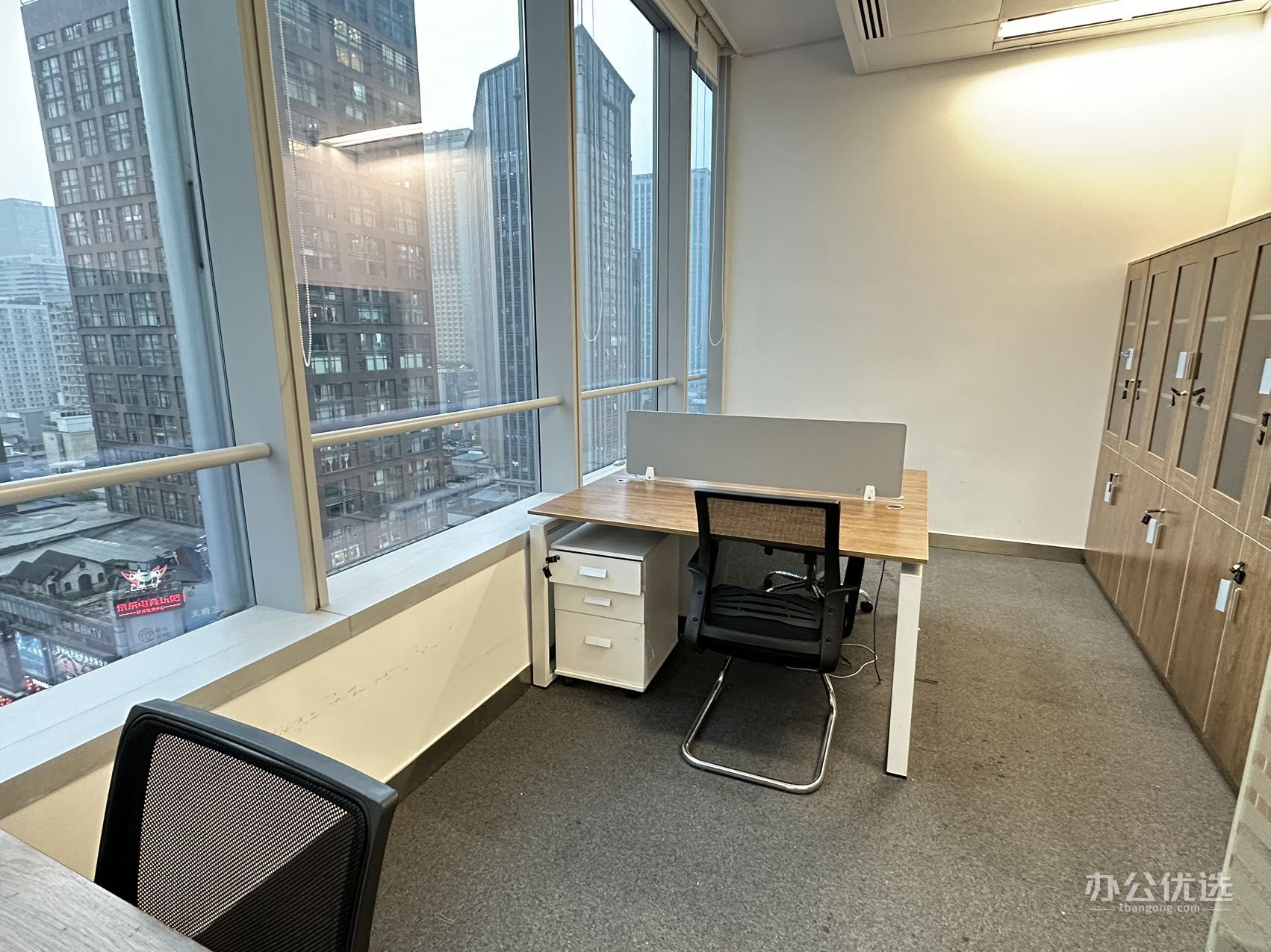 IFS国际金融中心