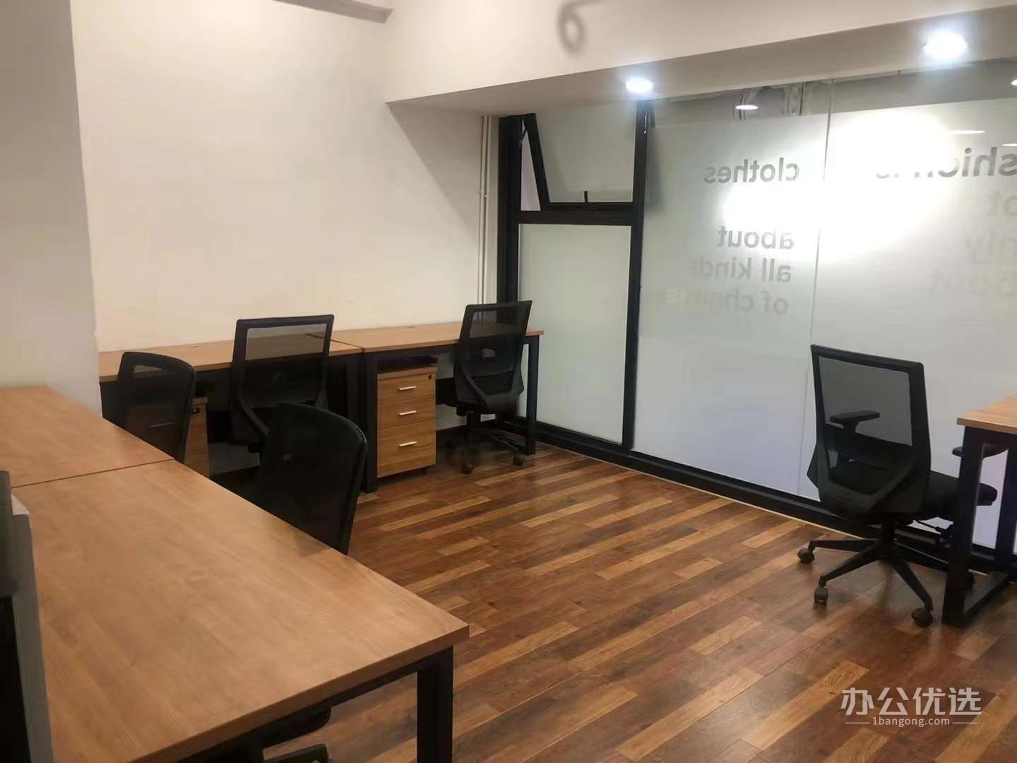 喵谷共享办公空间·环球中心