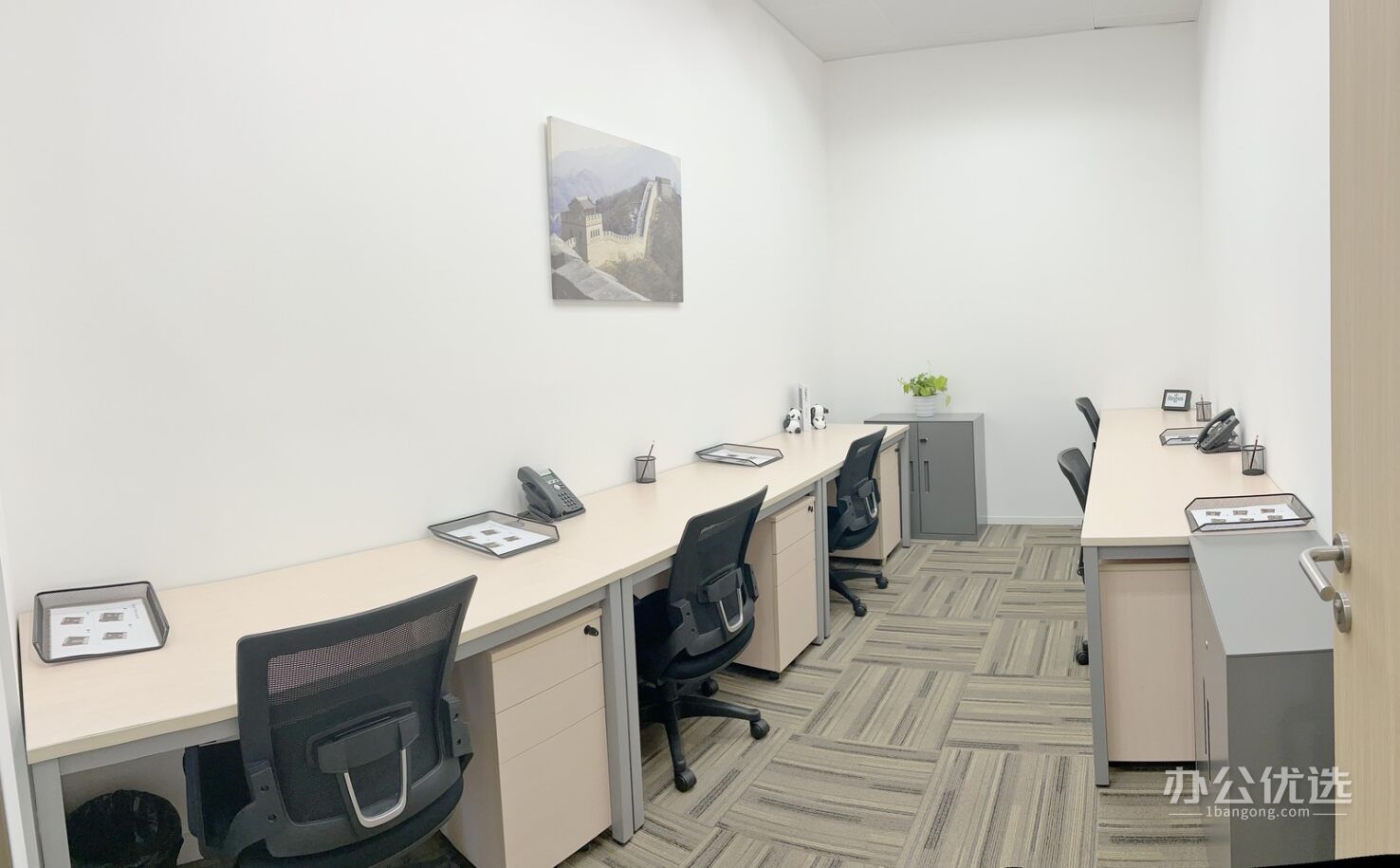 Regus雷格斯·IFS国金中心