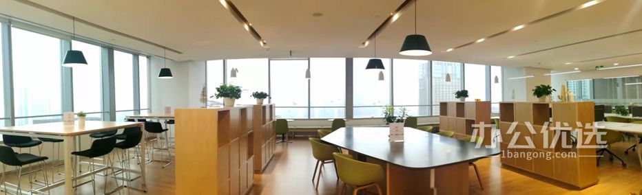 Regus雷格斯·IFS国金中心