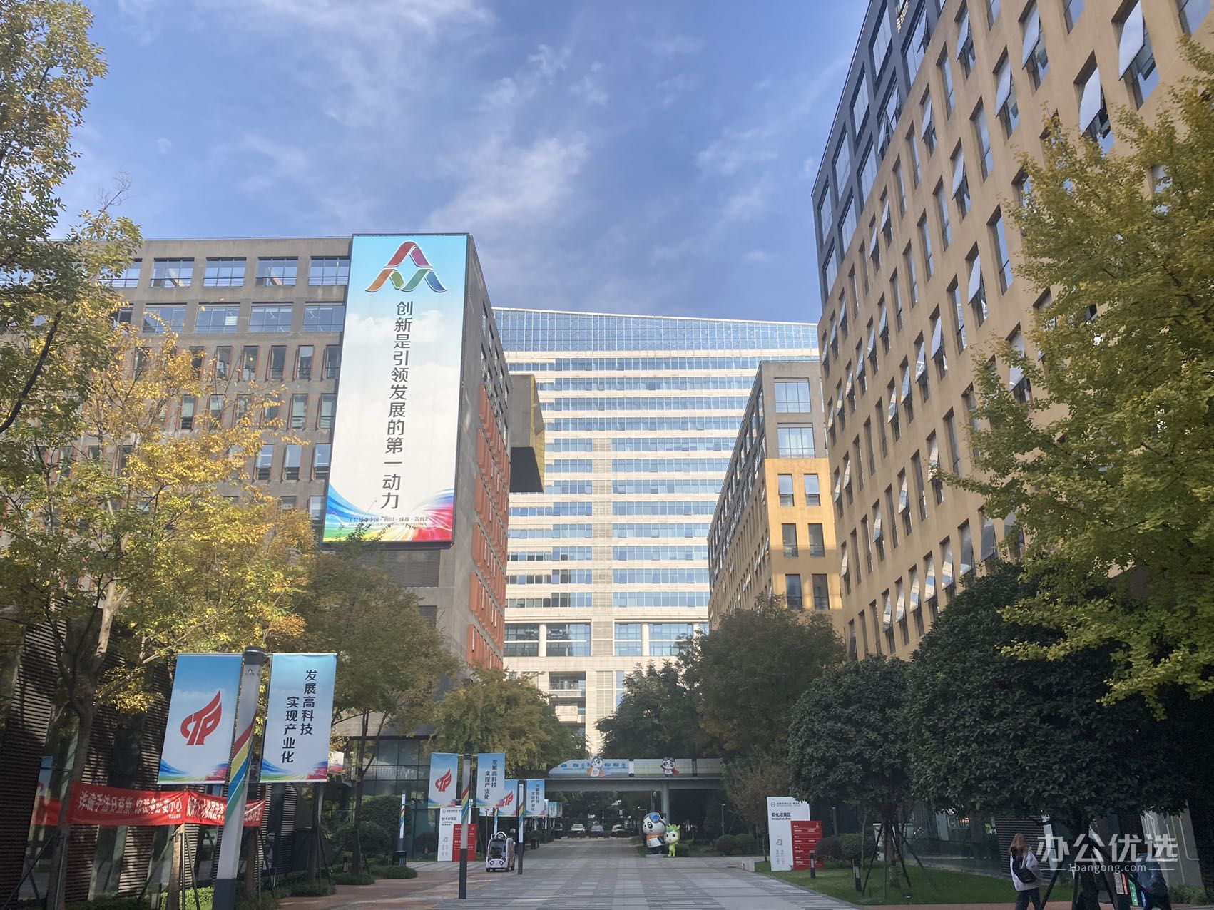 3W空间菁蓉汇店