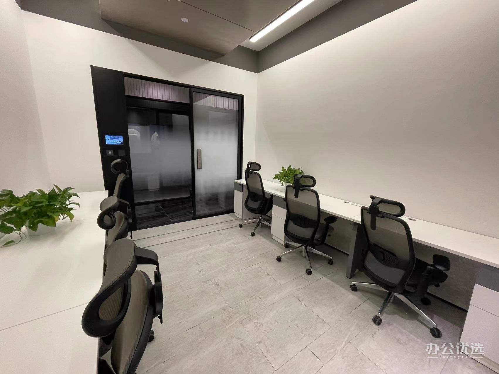 中海OFFICEZIP西南旗舰店