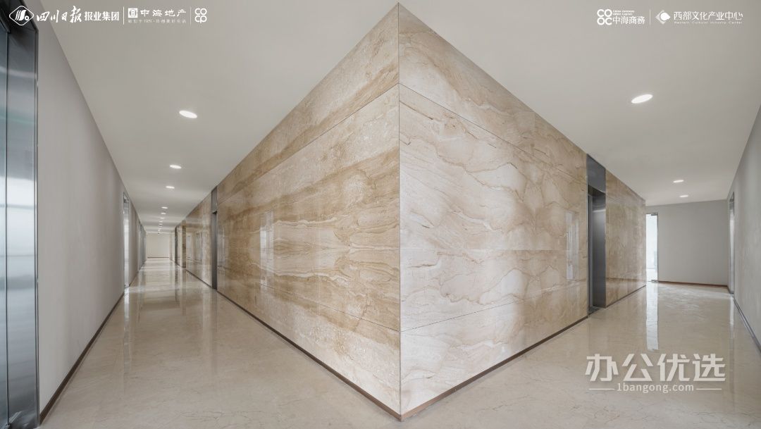 西部文化产业中心