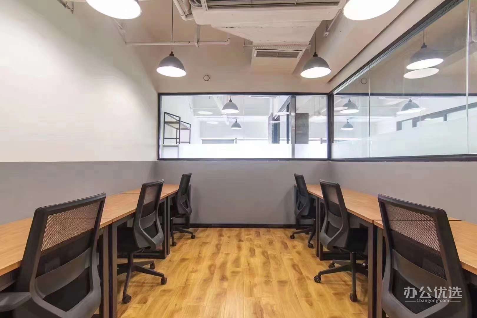 喵谷共享办公空间·环球中心