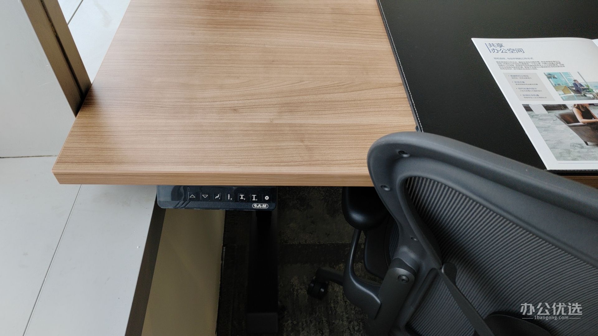 TEC德事商务中心·IFS国金中心