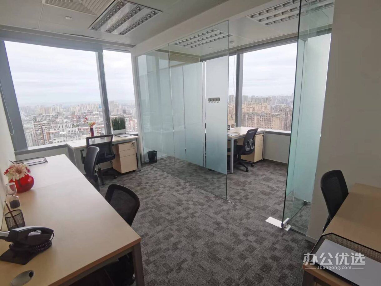 Regus雷格斯·华润大厦